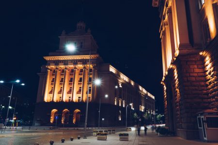 City centre of Sofia, capital of Bulgaria