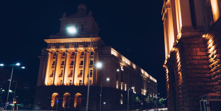 City centre of Sofia, capital of Bulgaria